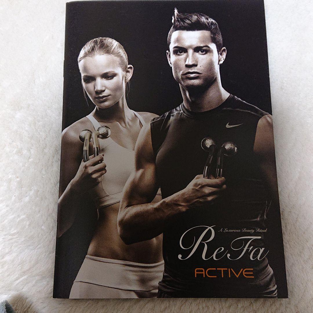 ReFa リファ ACTIVE