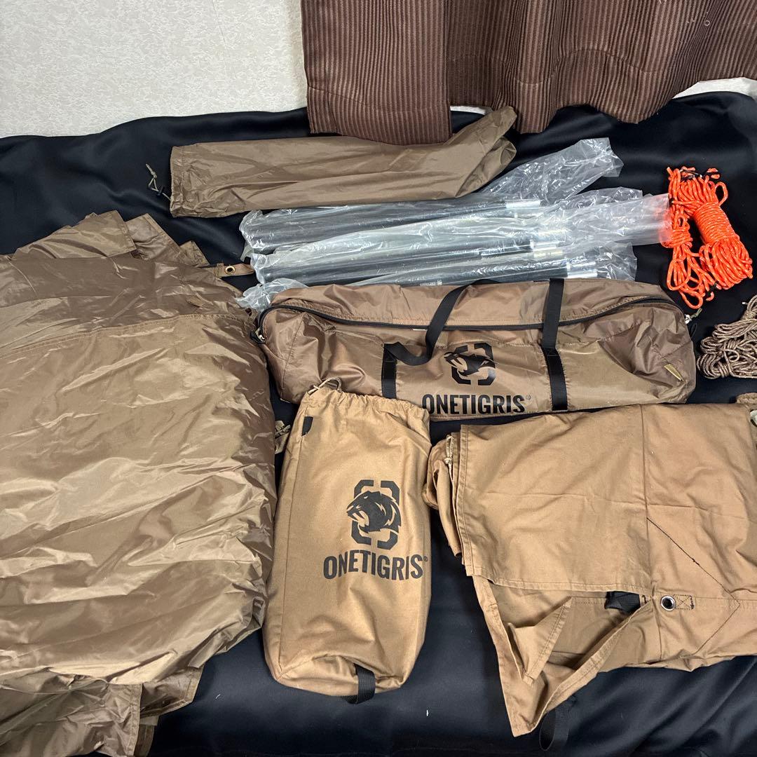 く*u様 ワンティグリス　パップテント　前幕付