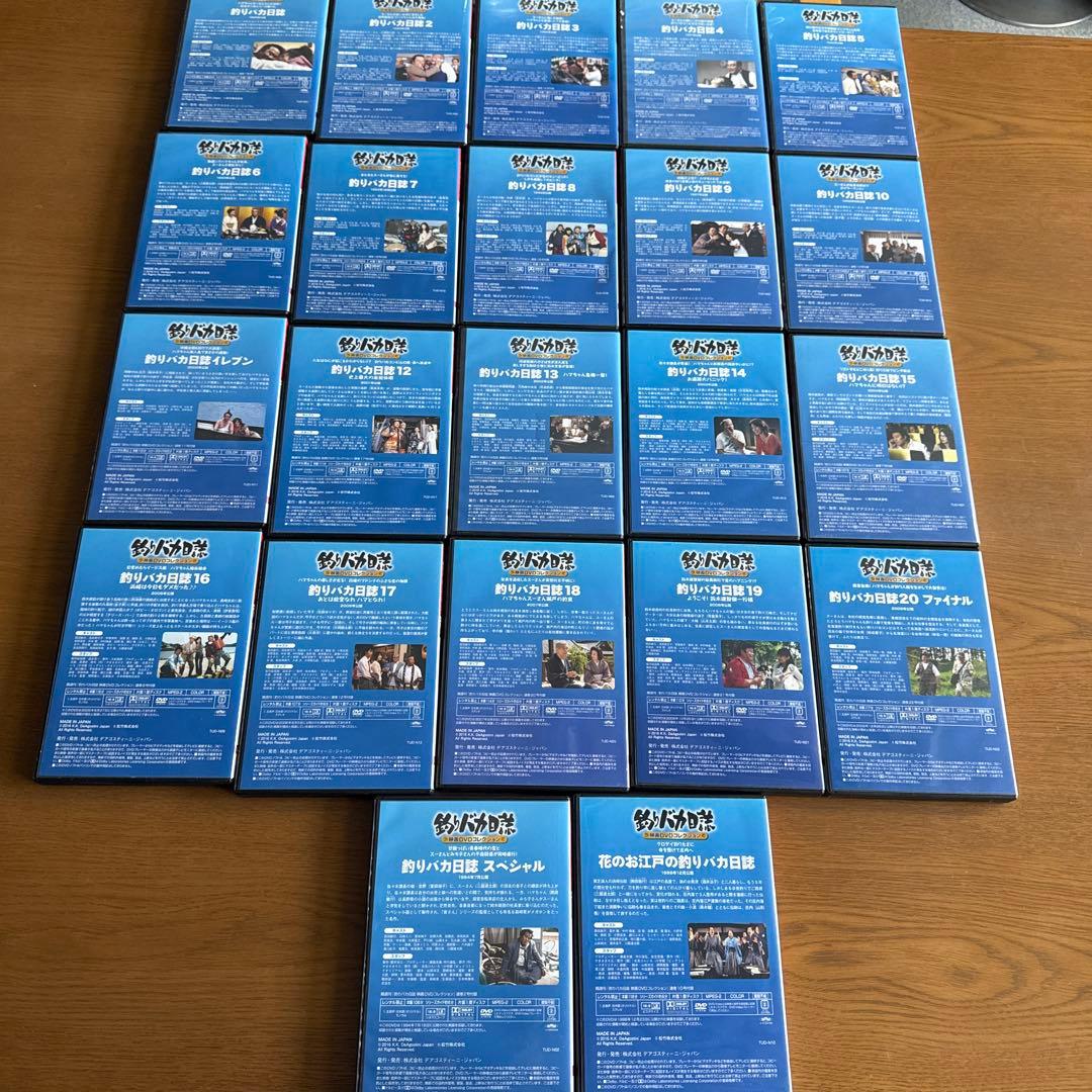 く*ら様 釣りバカ日誌 DeAGOSTINI 映画DVDコレクション 【全22巻