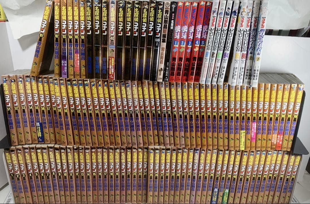 名探偵コナン　1〜106全巻　ダイジェストブック含む関連本 30冊