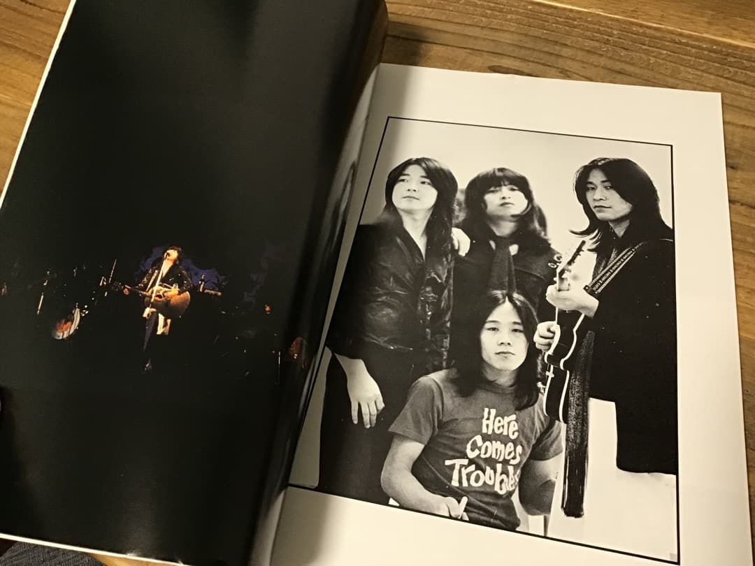 ★写真集/甲斐バンド/全未公開特写/ヤングギター6月号増刊