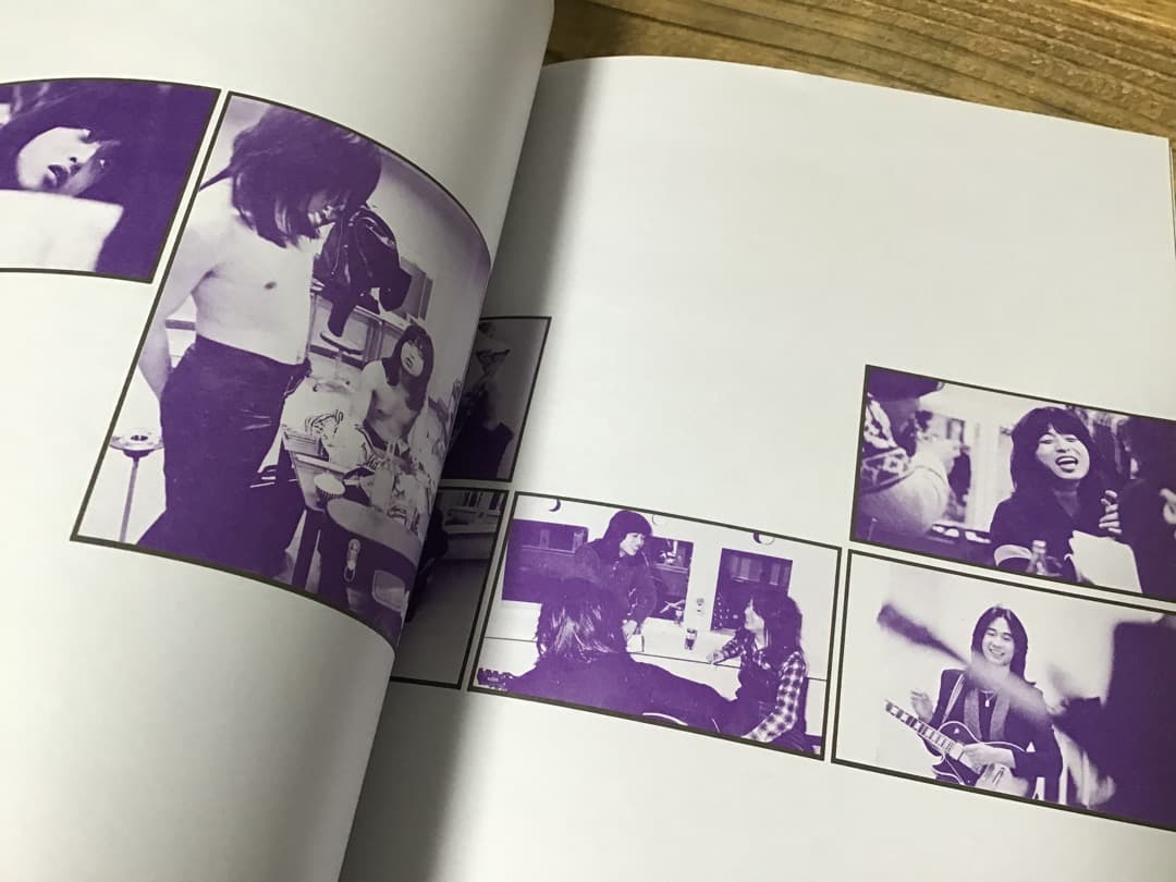 ★写真集/甲斐バンド/全未公開特写/ヤングギター6月号増刊