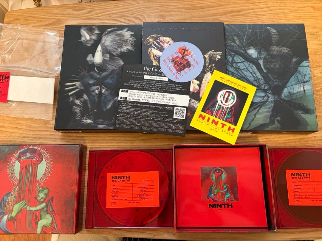 the GazettE NINTH 他DVD3種