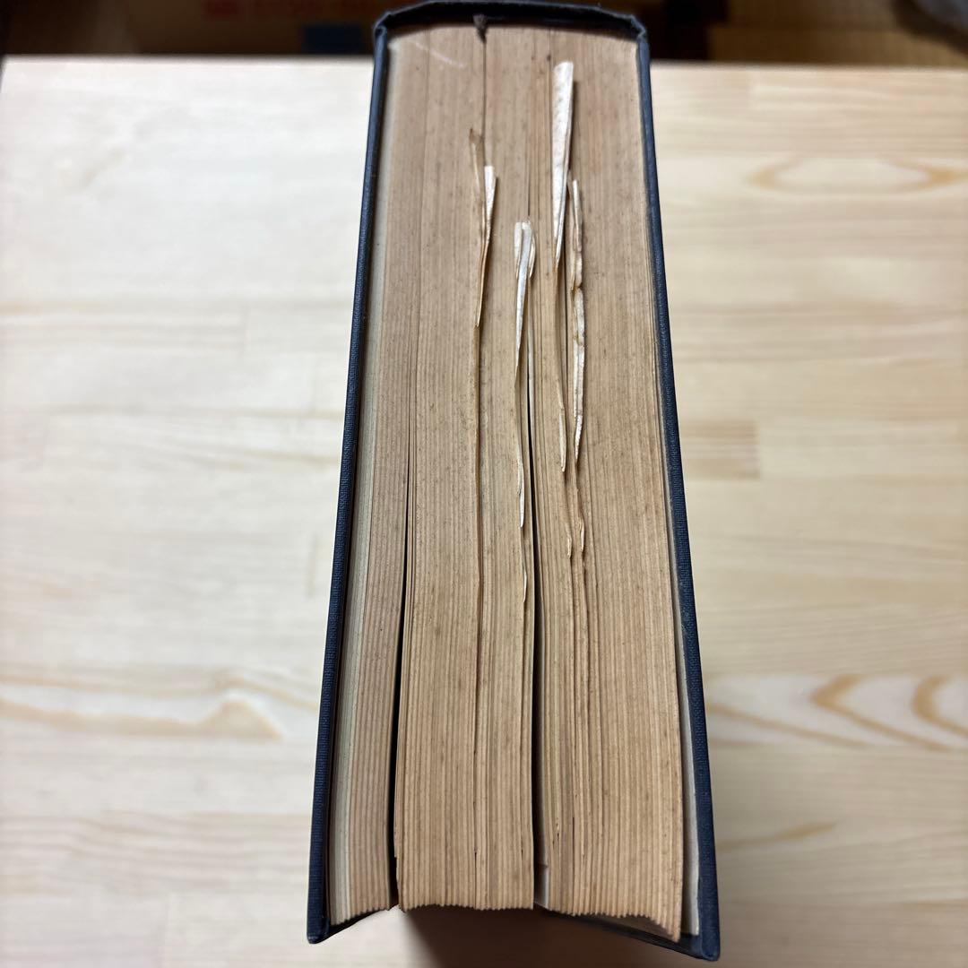 【非売品】東海道新幹線工事誌｜昭和40年 国鉄公式記録｜鉄道史資料