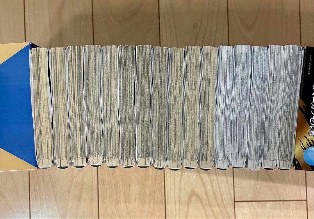 呪術廻戦、全巻セット（0巻含む）