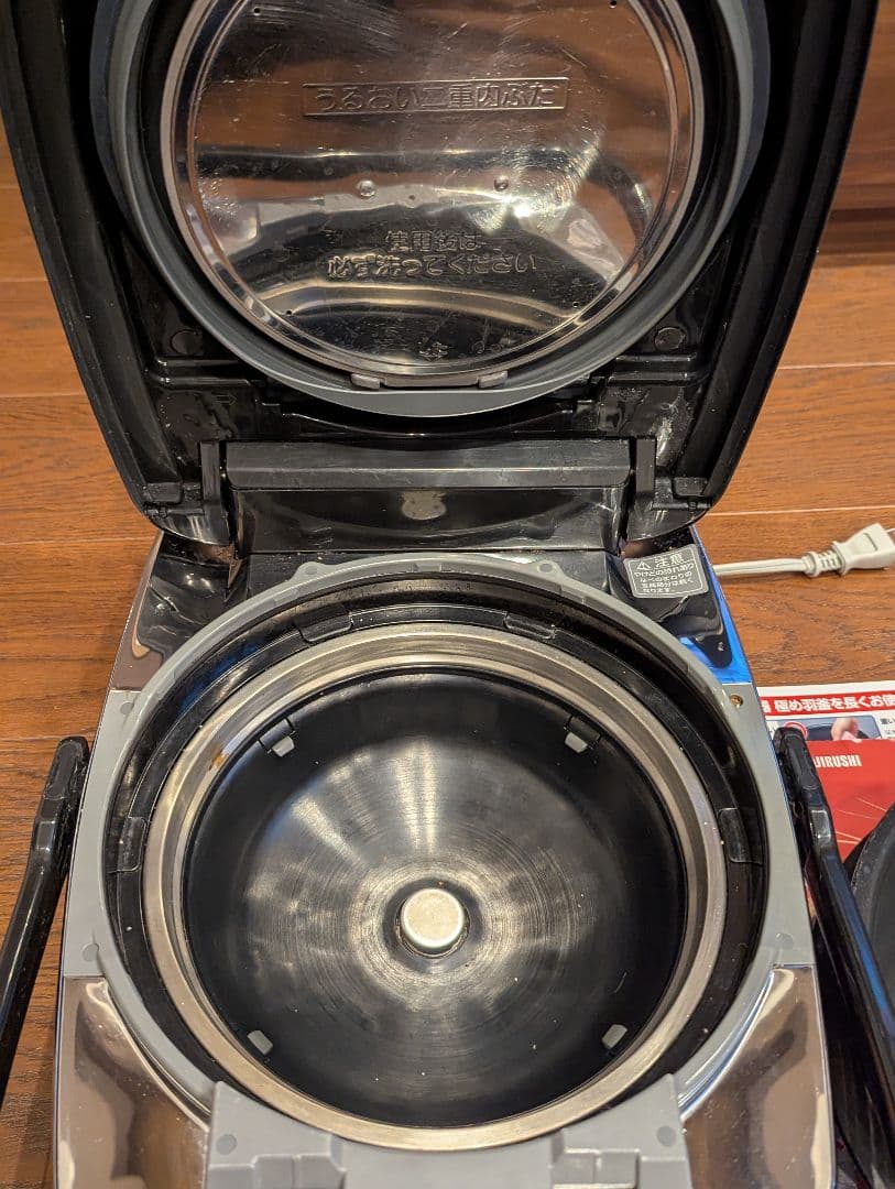 zojirushi NW- AT10 極め炊き　圧力IH炊飯ジャー　南部鉄器