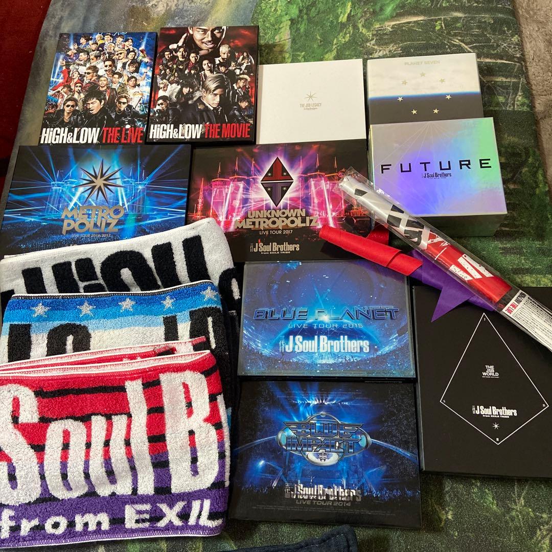 三代目 J Soul Brothers from EXILE TRIBEまとめ売