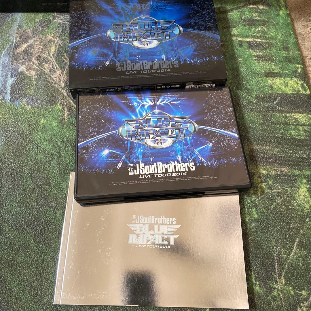 三代目 J Soul Brothers from EXILE TRIBEまとめ売