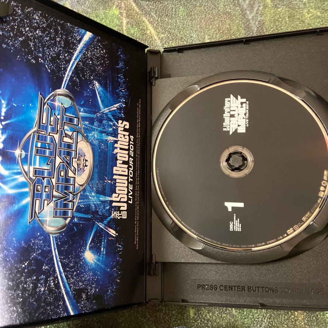 三代目 J Soul Brothers from EXILE TRIBEまとめ売