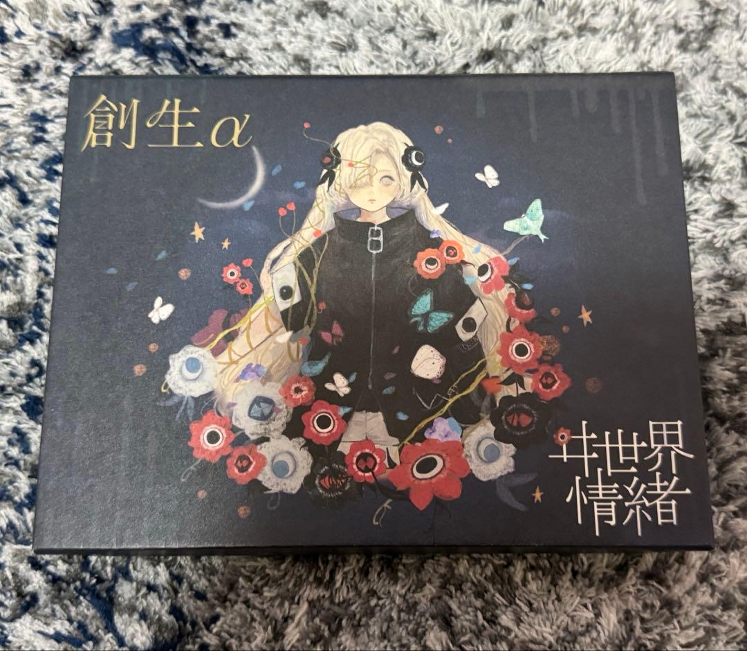 最終値下げ　ヰ世界情緒 1st Album 「創生α」