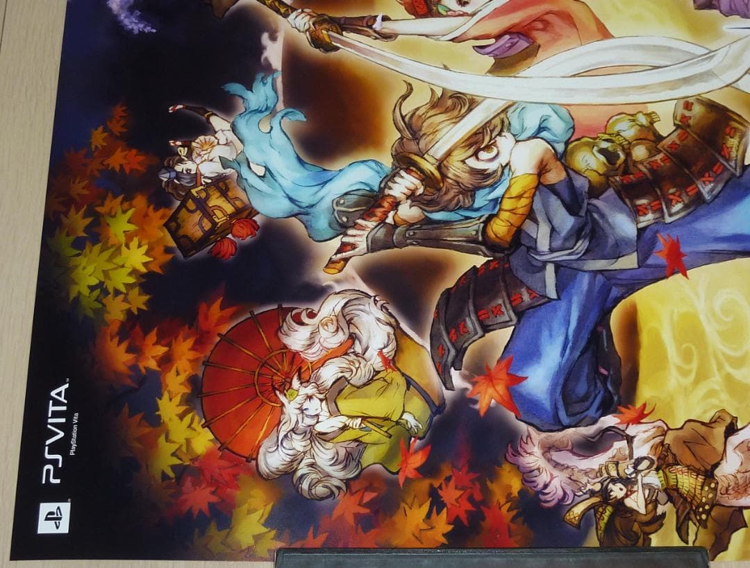 非売品 ポスター★PSV 朧村正 店頭販促用 ポスター B2サイズ