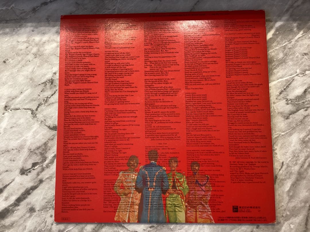 ビートルズ レコード　mono サージェントペパーズロンリーハーツクラブバンド