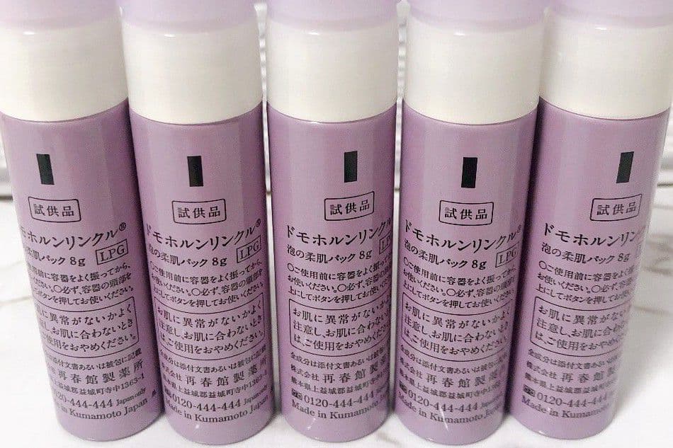 adati.k5335✨洗顔石鹸10本 泡パック5本 ⑤⑥⑦パウチ各5包