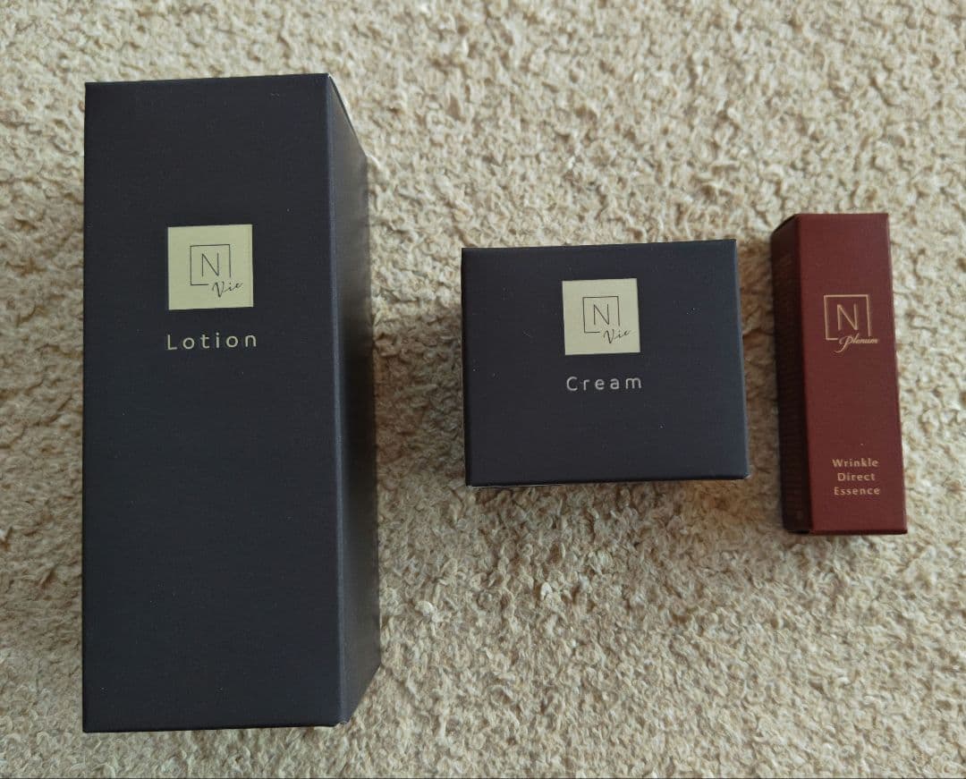 【おまけ付】N organic Vie ローションとクリームのセット