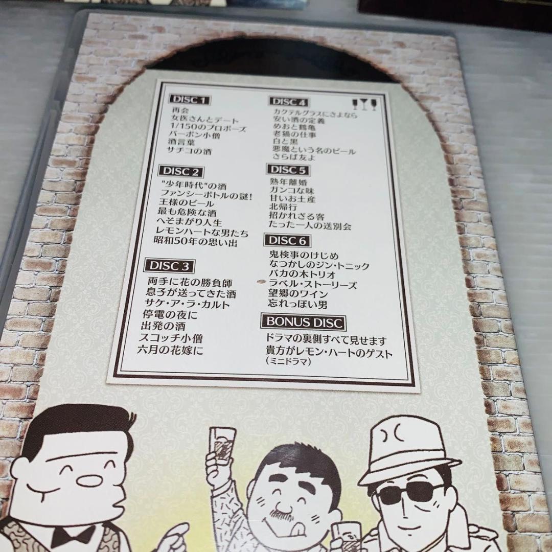 BARレモンハート season 1&2 DVD-BOX