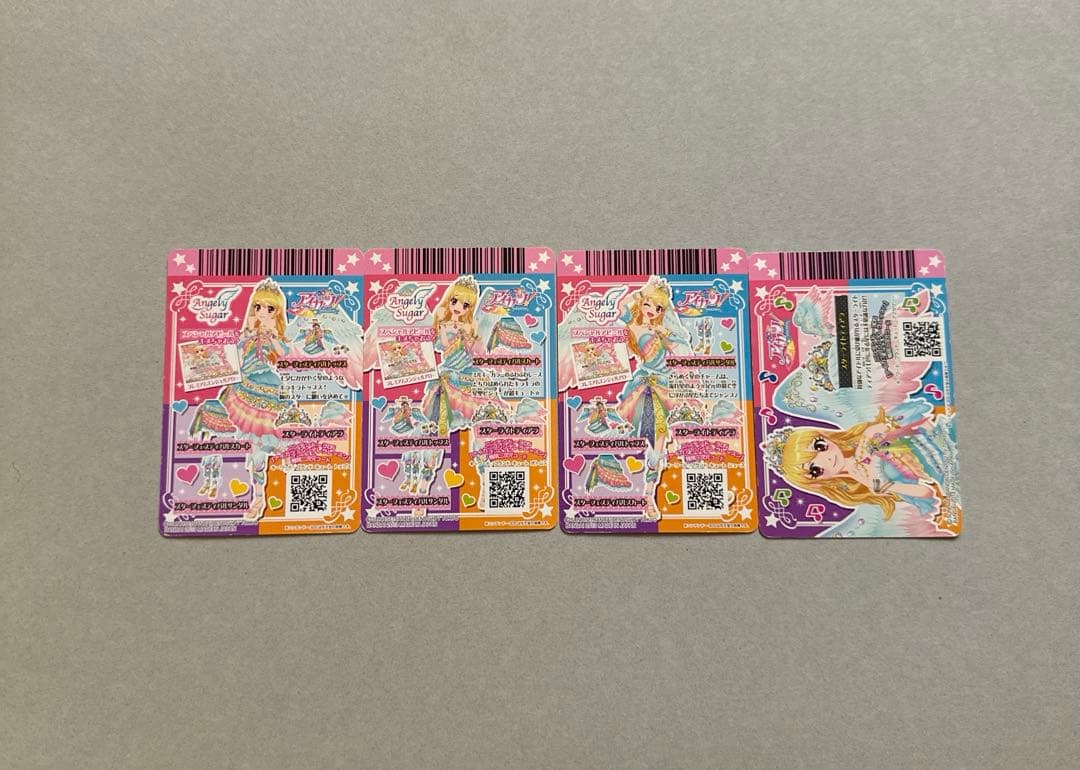 アイカツカード プレミアムカード 星宮いちご スターフェスティバル