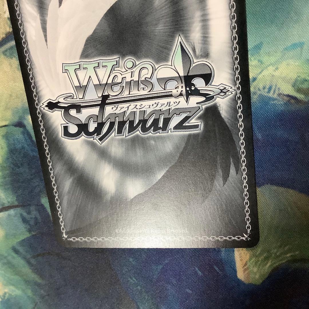 ヴァイスシュヴァルツ　新しい朝に向けて　SEC 箔押し