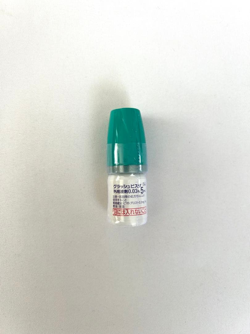 新品未使用　本体付き　GlashVista まつ毛美容液 0.03% 5mL