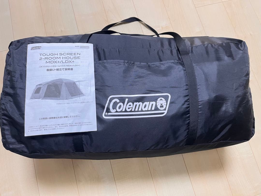 美品Coleman コールマン タフスクリーン 2ルームハウス MDX+
