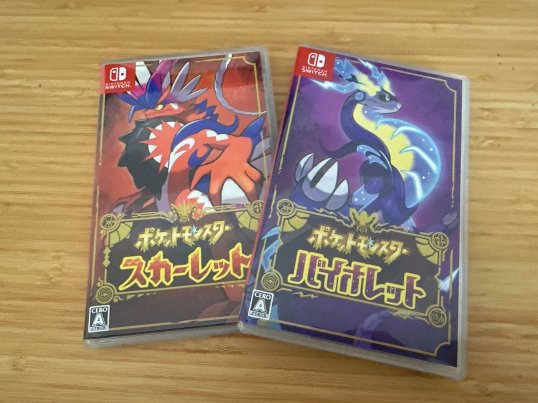 超美品ポケットモンスター スカーレット・バイオレット セット☆