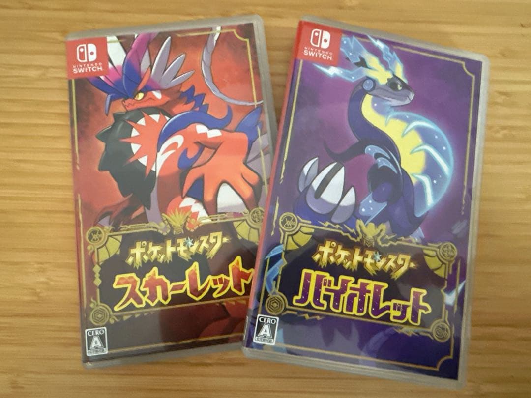 超美品ポケットモンスター スカーレット・バイオレット セット☆