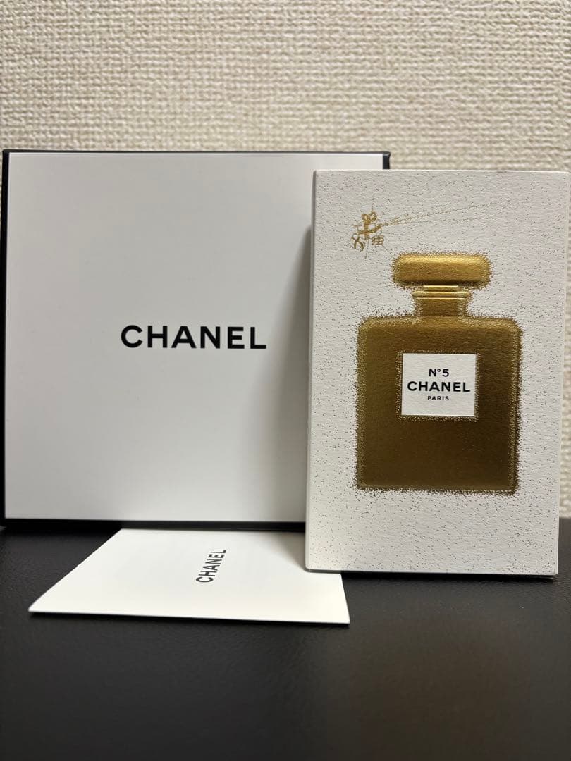 シャネル ナンバー5 オードパルファム 100ミリ