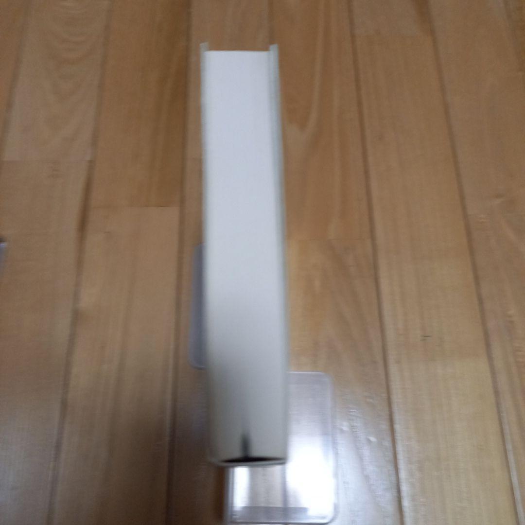 ブリアサヴァラン　美味礼賛　白水社版　箱ビニールカバー付き単行本