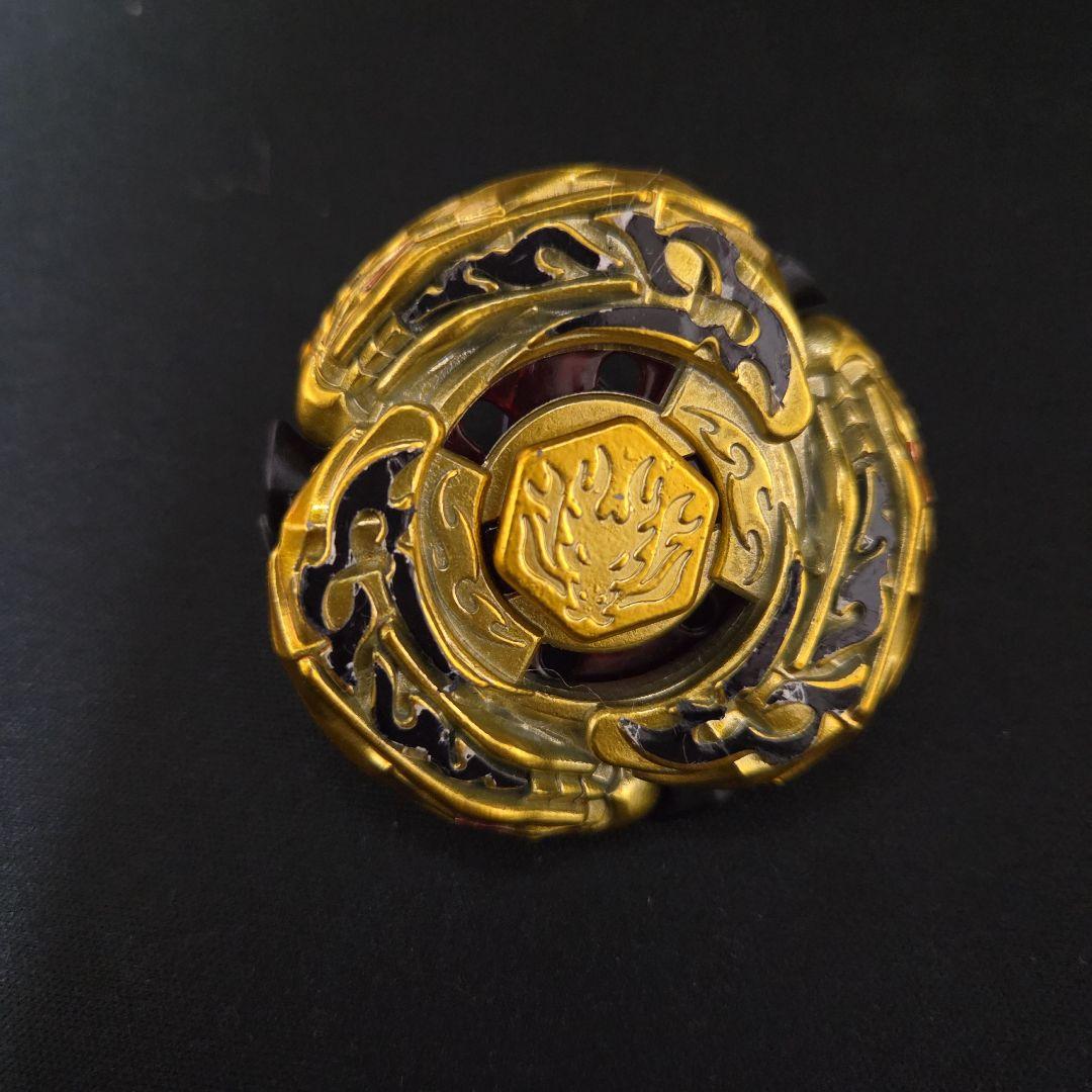 メタルファイトベイブレード コロコロ 応募者全員サービス 3点セット