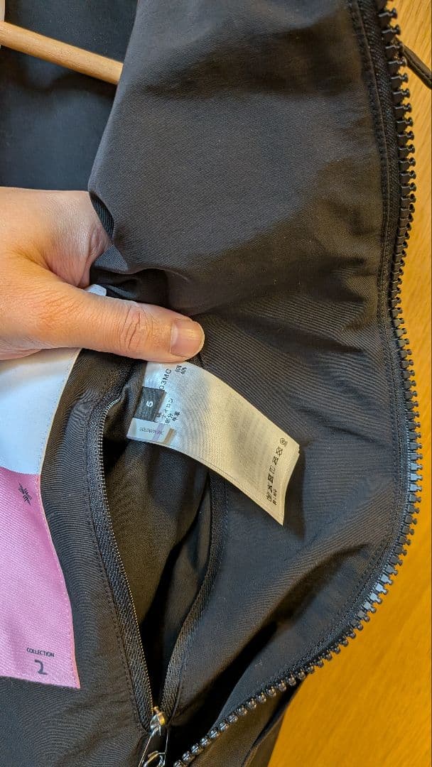 定価8.8万円 GOLDWIN x OAMC overshirt jacket