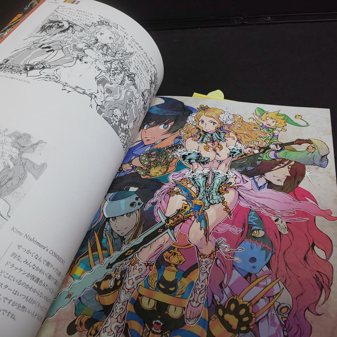 中古 コード・オブ・プリンセス EX SWITCH ゲーム 本 CD セット