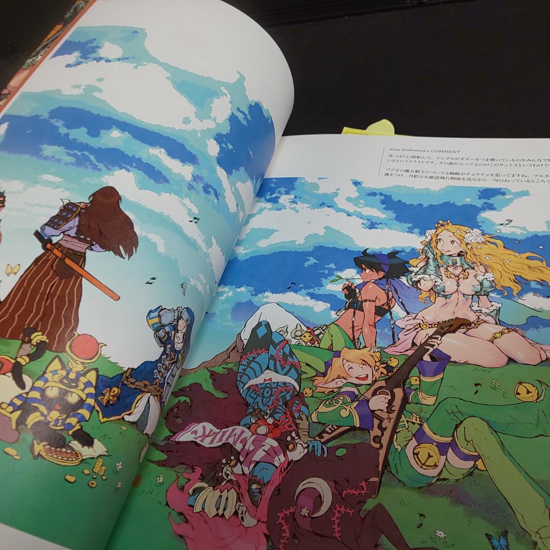 中古 コード・オブ・プリンセス EX SWITCH ゲーム 本 CD セット