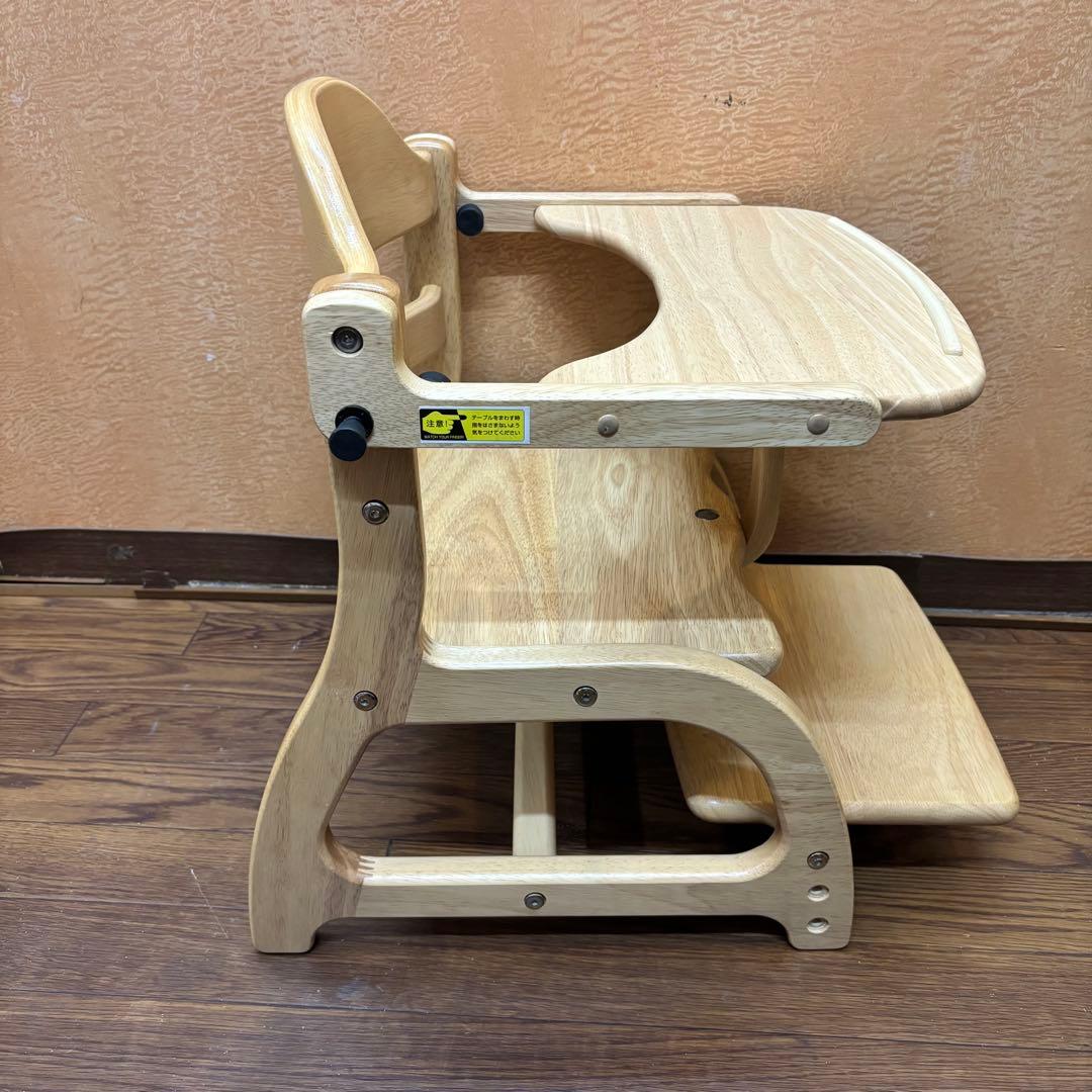 ☆美品☆【大和屋】すくすくローチェアII ナチュラル