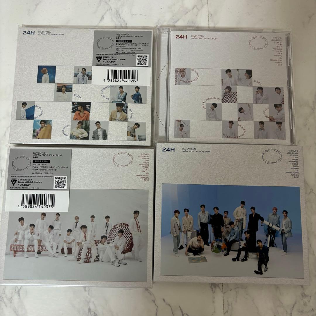 SEVENTEEN アルバム CD まとめ売り セット