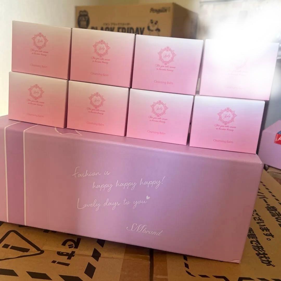 rady クレンジングバーム　90g×7箱　まとめ売り　総額34650円　大特価