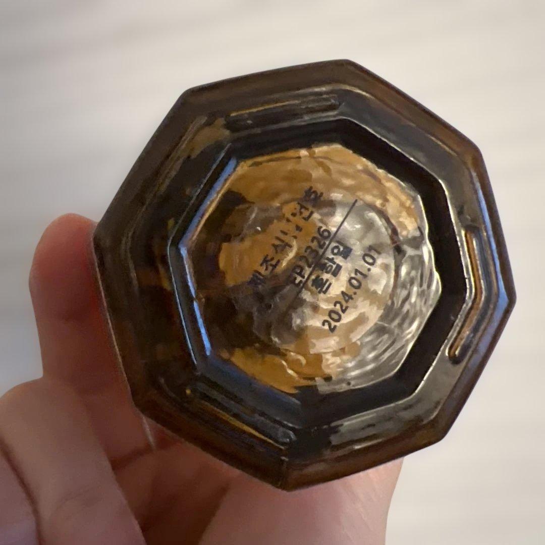 VE Aromaternia 香水 ブラウン 2021年製