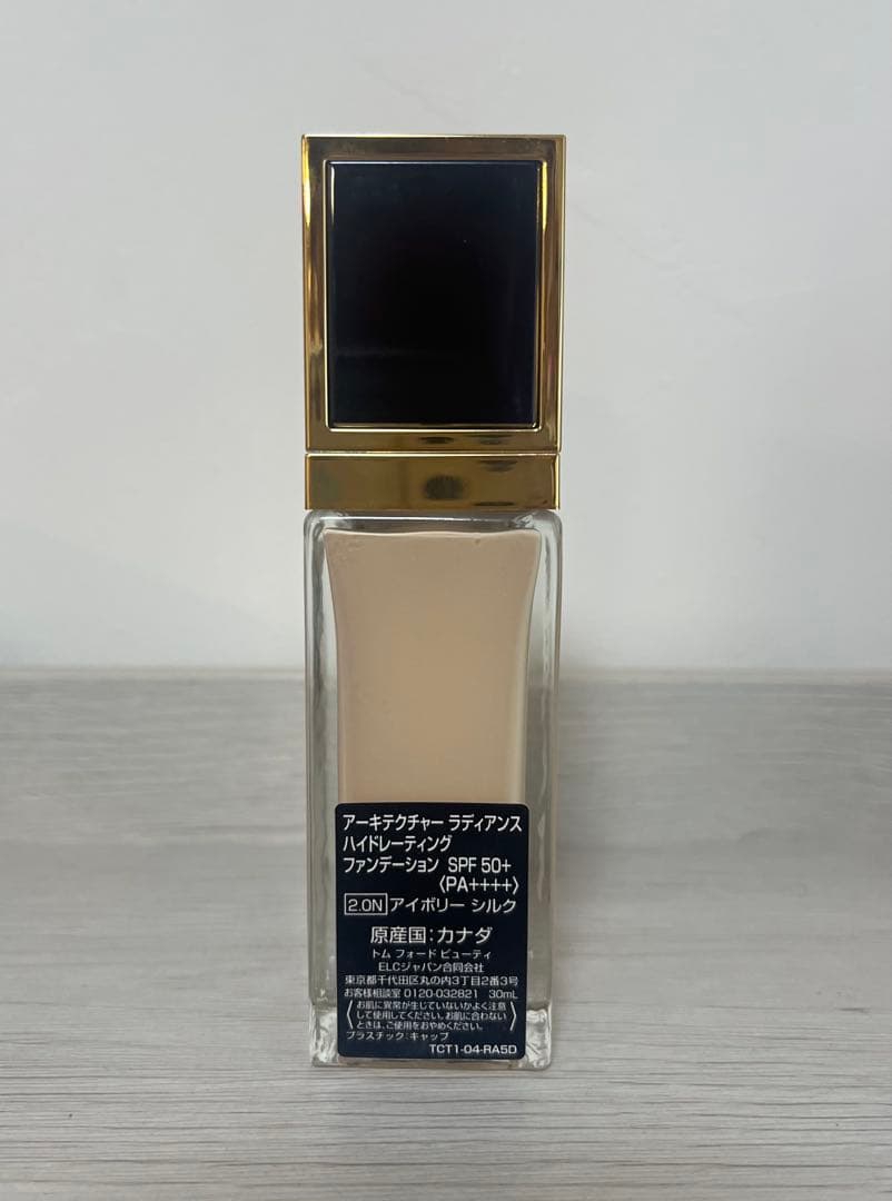 アーキテクチャーラディアンスハイドレーティングＦＤ　アイボリーシルク