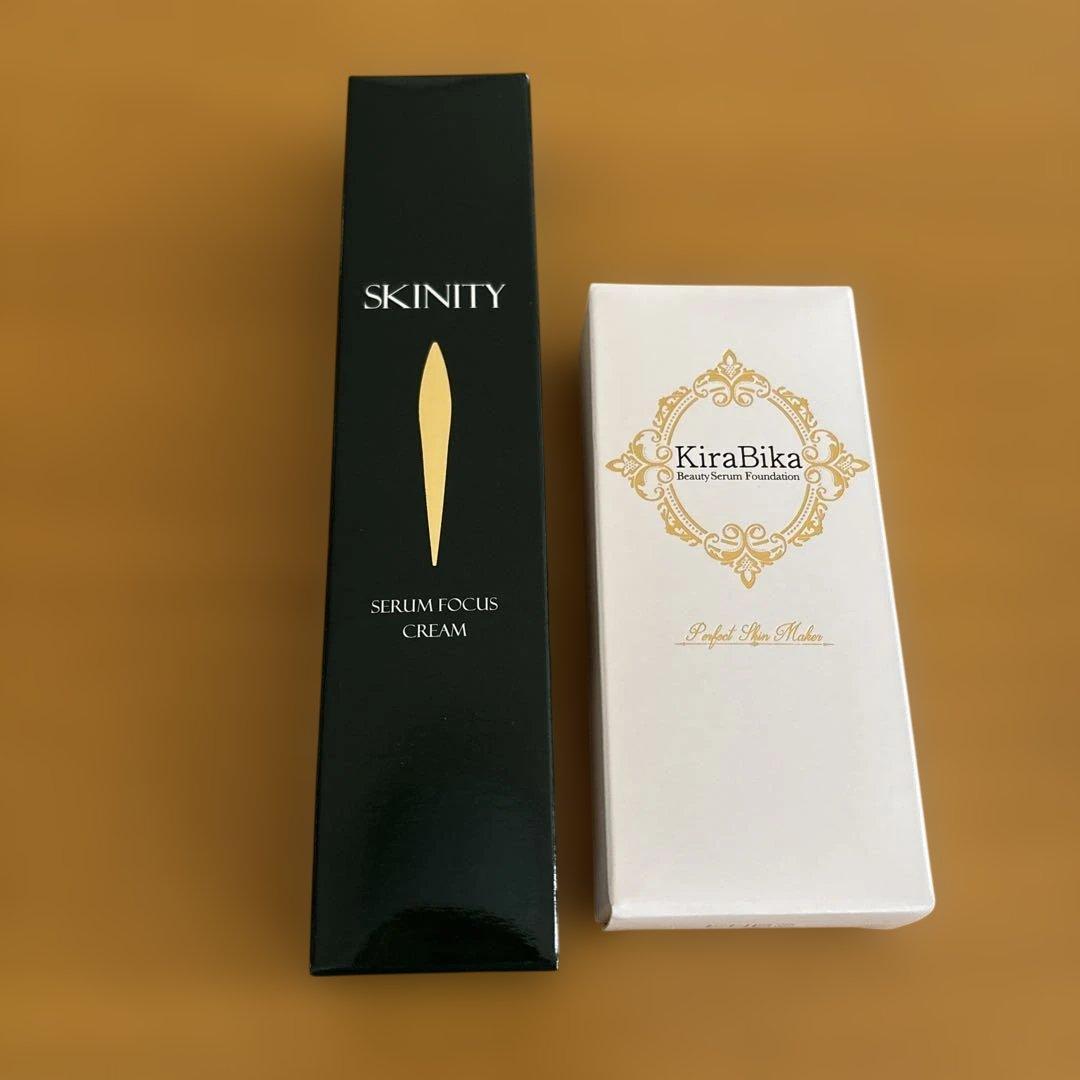 スキニティ　セラムフォーカスクリーム きらぴかファンデーション2点セット