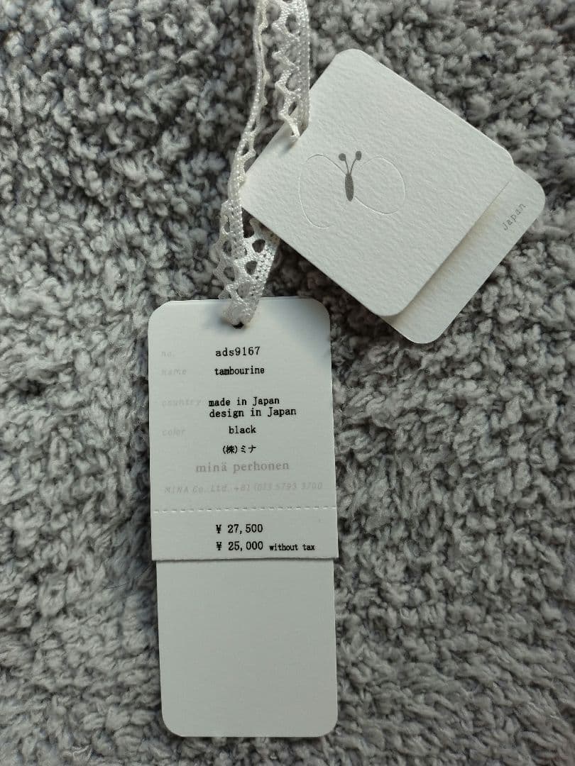 ミナペルホネン　エッグバッグ　タンバリン　black