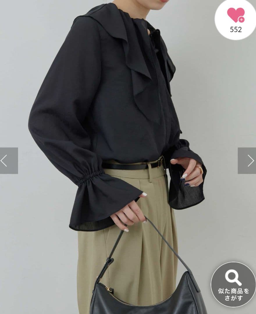 GALLARDAGALANTE （ガリャルダガランテ ） ラッフルカラーブラウス