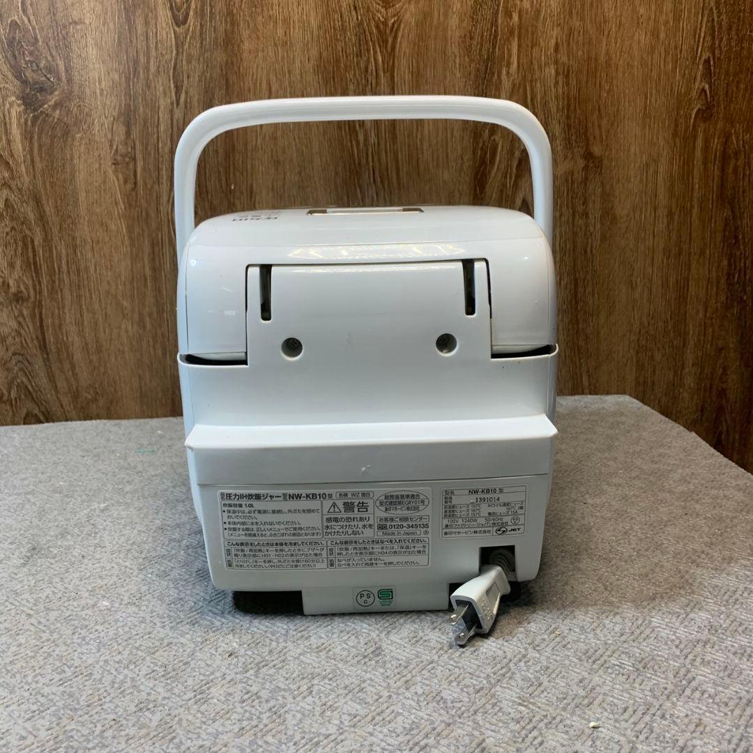 I476\" 象印 5.5合 炎舞炊き 炊飯器 NWーKB10 ホワイト