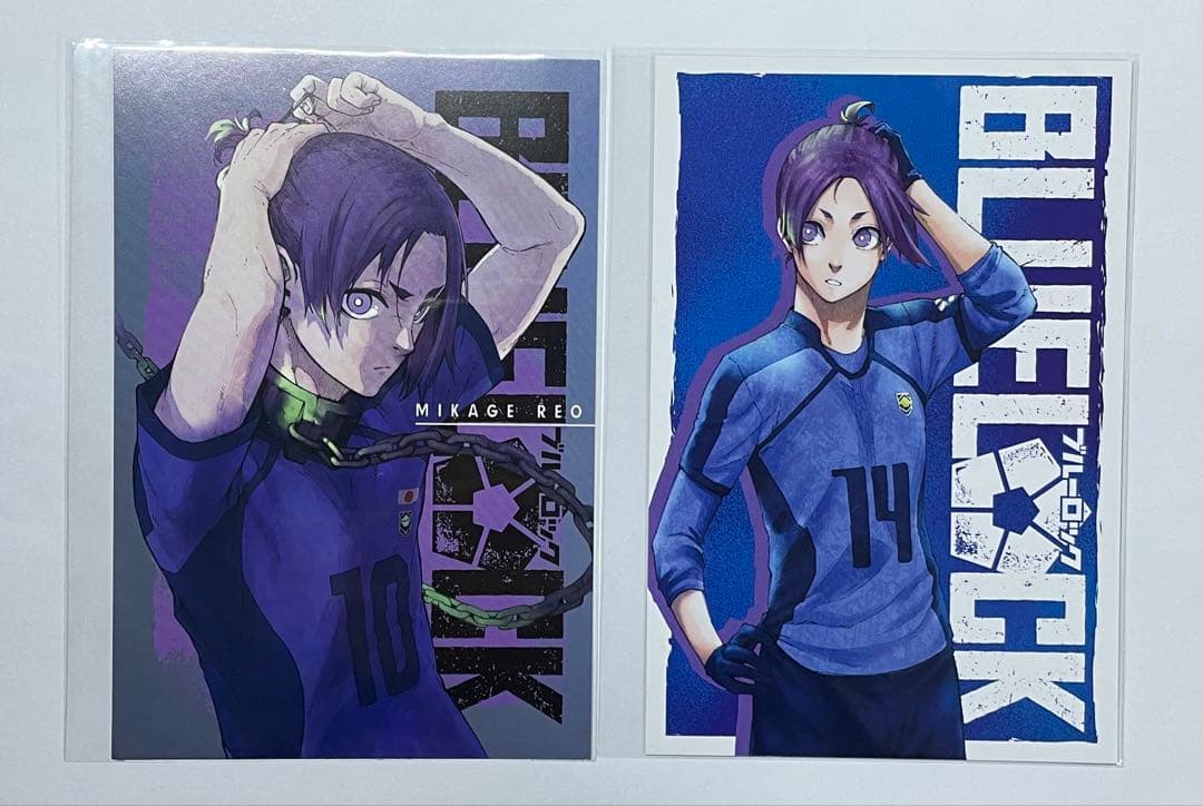 御影玲王 まとめ売り