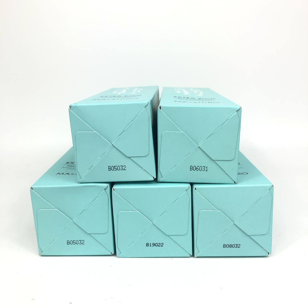 未使用◇9D965/マ・シロ/エクストラリッチフェイストリートメント/5本SET