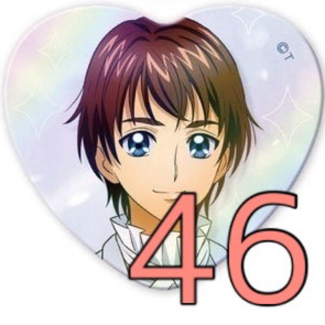 プリキュア LAFARY ラファリー ココ こーじ 缶バッジ まとめ売り