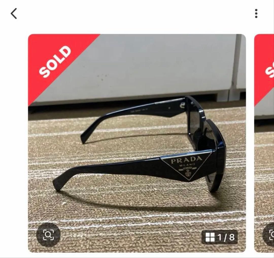 破格‼️ PRADA サングラス　定価72000円