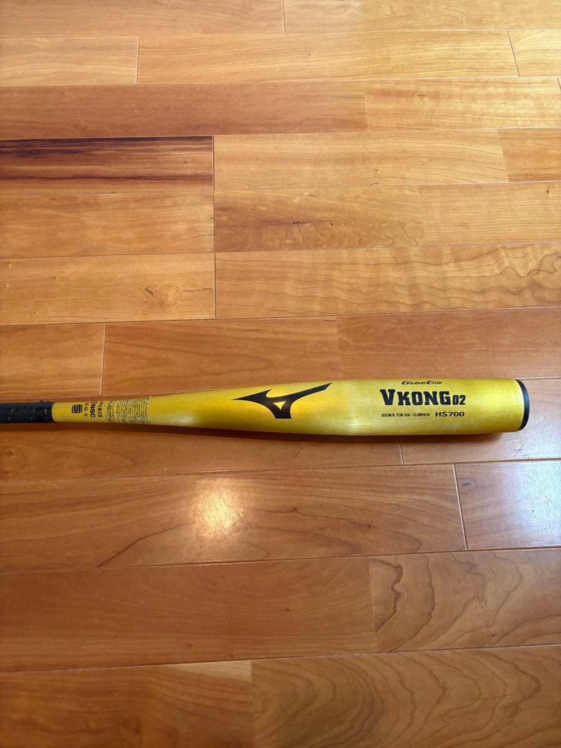 VKONG02 HS700 中学生硬式用　83cm/6.7cm 平均820g