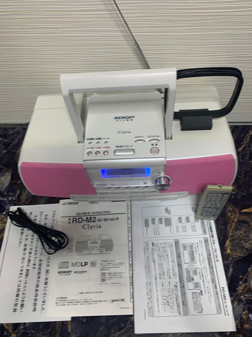 動作品！未使用近いVictor ビクター RD-M2 Clavia CD-MD