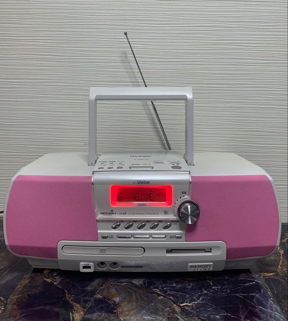 動作品！未使用近いVictor ビクター RD-M2 Clavia CD-MD