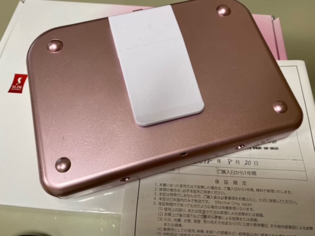 大幅値下げ！シェイプリフト　ピンク