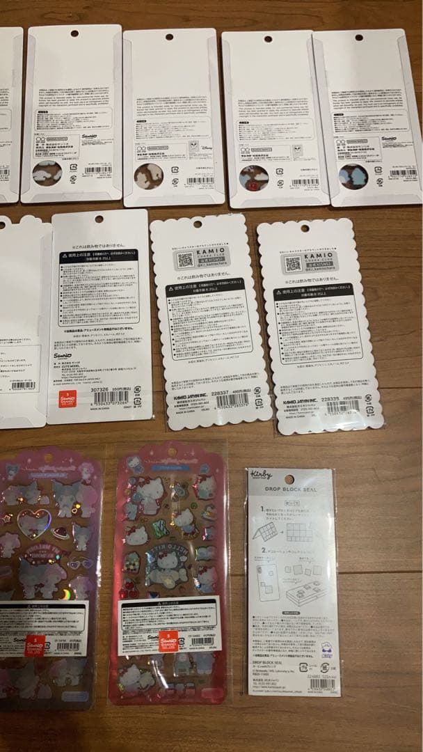 シールまとめ売り　33点