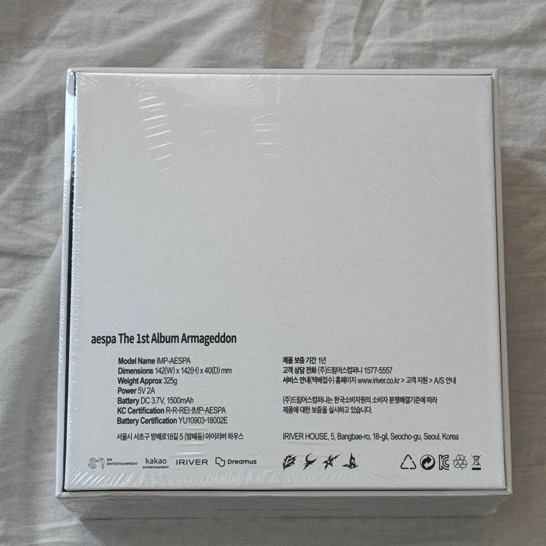 aespa CDプレイヤー Armageddon CDP Ver.